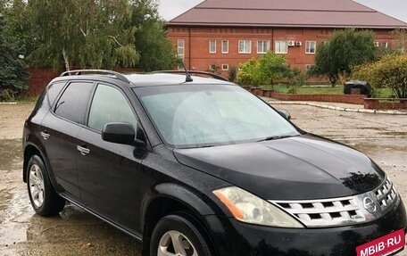 Nissan Murano, 2004 год, 600 000 рублей, 1 фотография