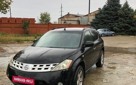 Nissan Murano, 2004 год, 600 000 рублей, 4 фотография