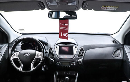 Hyundai ix35 I рестайлинг, 2014 год, 1 400 000 рублей, 18 фотография