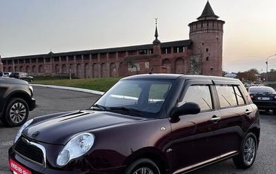 Lifan Smily I (330) рестайлинг, 2014 год, 400 000 рублей, 1 фотография