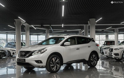 Nissan Murano, 2018 год, 2 960 000 рублей, 1 фотография