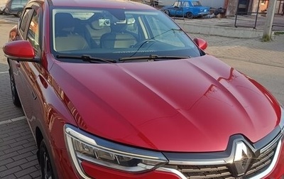 Renault Arkana I, 2019 год, 2 000 000 рублей, 1 фотография