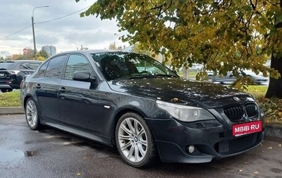 BMW 5 серия, 2005 год, 800 000 рублей, 1 фотография