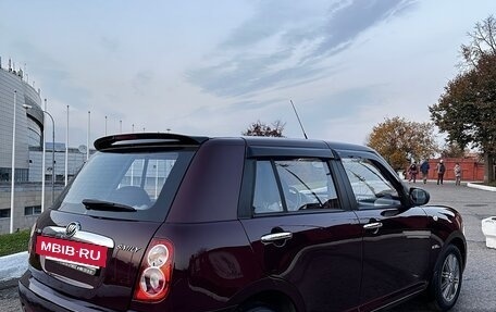 Lifan Smily I (330) рестайлинг, 2014 год, 400 000 рублей, 3 фотография