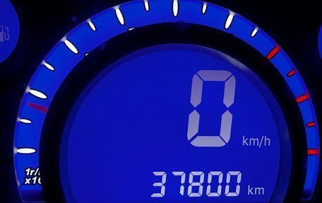 Lifan Smily I (330) рестайлинг, 2014 год, 400 000 рублей, 20 фотография