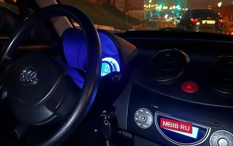 Lifan Smily I (330) рестайлинг, 2014 год, 400 000 рублей, 19 фотография