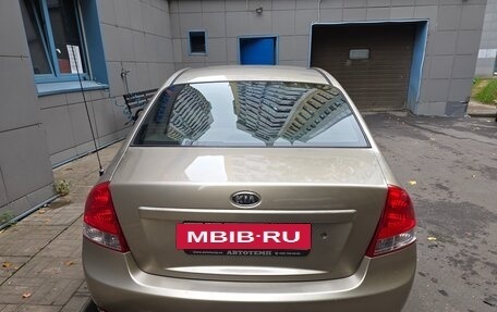 KIA Cerato I, 2008 год, 425 000 рублей, 3 фотография
