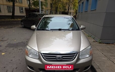 KIA Cerato I, 2008 год, 425 000 рублей, 2 фотография