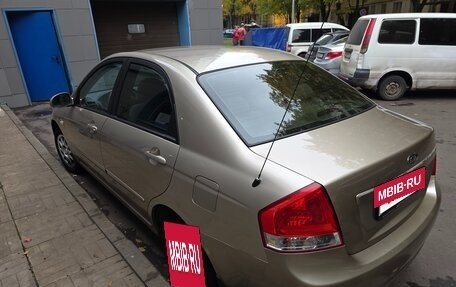 KIA Cerato I, 2008 год, 425 000 рублей, 4 фотография