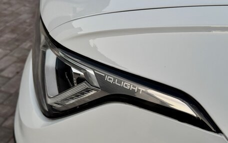 Volkswagen Tiguan II, 2021 год, 3 799 000 рублей, 18 фотография