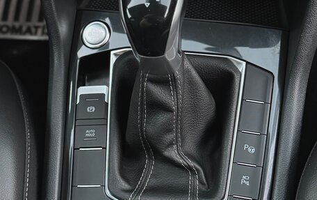Volkswagen Tiguan II, 2021 год, 3 799 000 рублей, 39 фотография