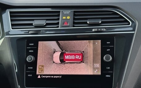 Volkswagen Tiguan II, 2021 год, 3 799 000 рублей, 37 фотография