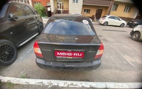Hyundai Accent II, 2008 год, 315 000 рублей, 7 фотография