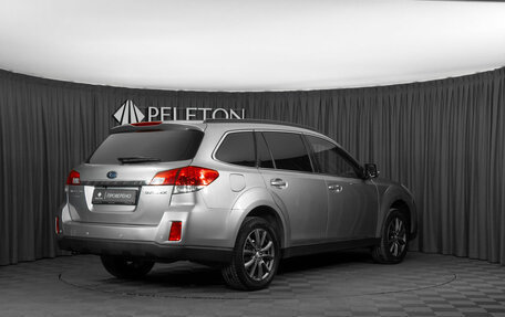 Subaru Outback IV рестайлинг, 2010 год, 1 340 000 рублей, 3 фотография