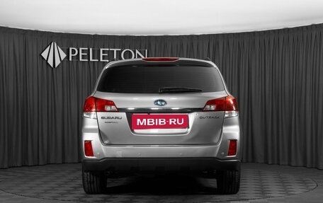 Subaru Outback IV рестайлинг, 2010 год, 1 340 000 рублей, 4 фотография