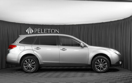 Subaru Outback IV рестайлинг, 2010 год, 1 340 000 рублей, 5 фотография