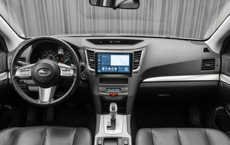 Subaru Outback IV рестайлинг, 2010 год, 1 340 000 рублей, 7 фотография