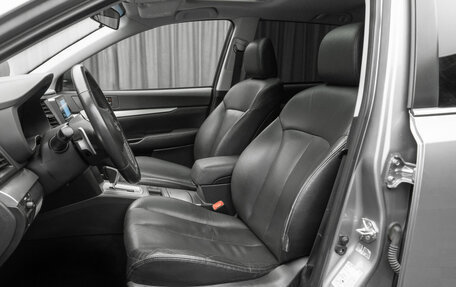 Subaru Outback IV рестайлинг, 2010 год, 1 340 000 рублей, 8 фотография