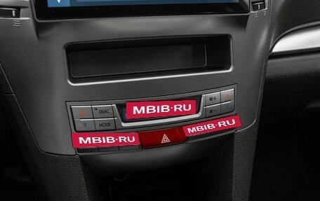 Subaru Outback IV рестайлинг, 2010 год, 1 340 000 рублей, 19 фотография