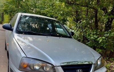 Hyundai Elantra III, 2004 год, 190 000 рублей, 1 фотография