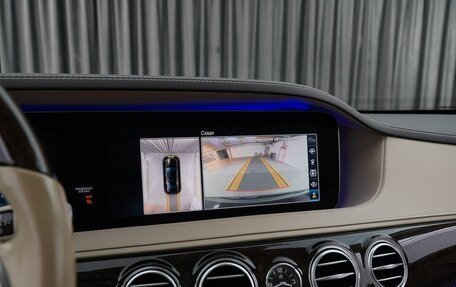 Mercedes-Benz S-Класс, 2018 год, 6 600 000 рублей, 32 фотография