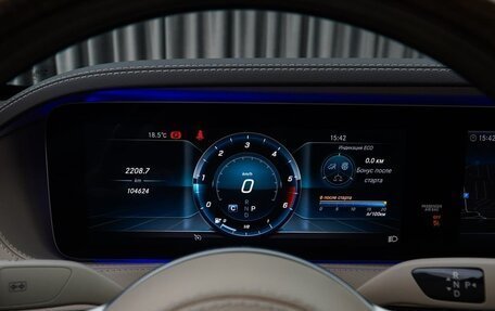 Mercedes-Benz S-Класс, 2018 год, 6 600 000 рублей, 24 фотография