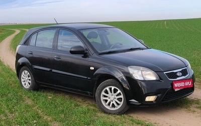 KIA Rio II, 2009 год, 569 000 рублей, 1 фотография