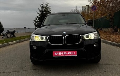 BMW X3, 2014 год, 2 950 000 рублей, 1 фотография