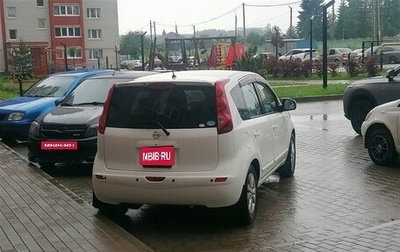 Nissan Note II рестайлинг, 2012 год, 640 000 рублей, 1 фотография