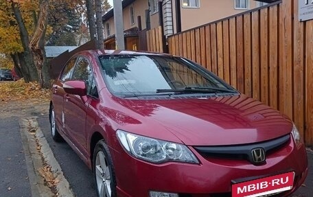 Honda Civic VIII, 2007 год, 650 000 рублей, 6 фотография