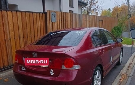 Honda Civic VIII, 2007 год, 650 000 рублей, 7 фотография
