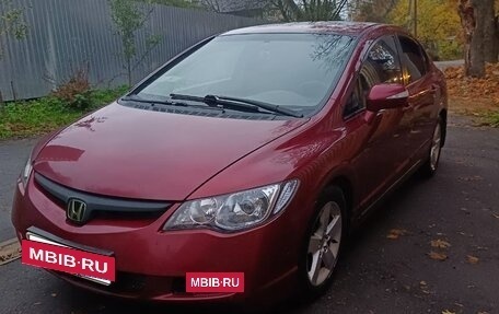 Honda Civic VIII, 2007 год, 650 000 рублей, 5 фотография