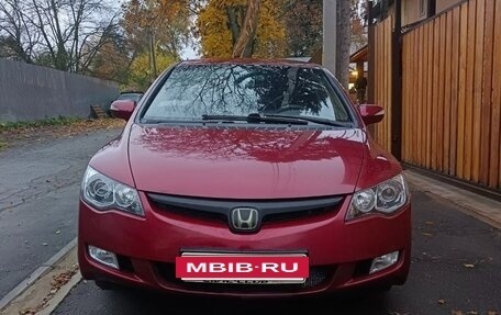 Honda Civic VIII, 2007 год, 650 000 рублей, 4 фотография