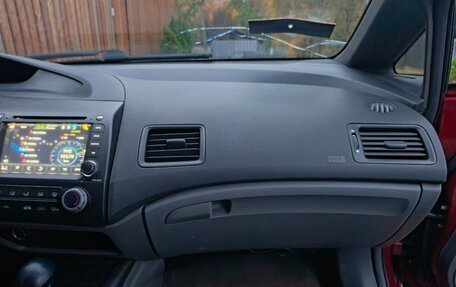 Honda Civic VIII, 2007 год, 650 000 рублей, 21 фотография