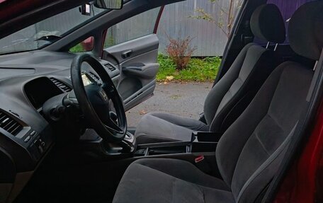Honda Civic VIII, 2007 год, 650 000 рублей, 20 фотография
