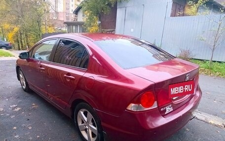 Honda Civic VIII, 2007 год, 650 000 рублей, 9 фотография
