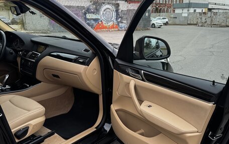 BMW X3, 2014 год, 2 950 000 рублей, 12 фотография
