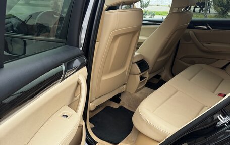 BMW X3, 2014 год, 2 950 000 рублей, 15 фотография