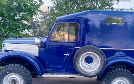 ГАЗ 69, 1961 год, 300 000 рублей, 1 фотография