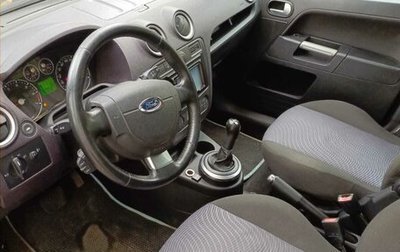 Ford Fusion I, 2006 год, 380 000 рублей, 1 фотография