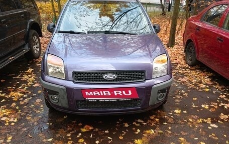 Ford Fusion I, 2006 год, 380 000 рублей, 21 фотография