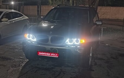BMW X5, 2006 год, 1 200 000 рублей, 1 фотография