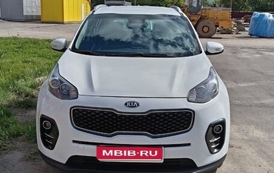 KIA Sportage IV рестайлинг, 2016 год, 1 550 000 рублей, 1 фотография