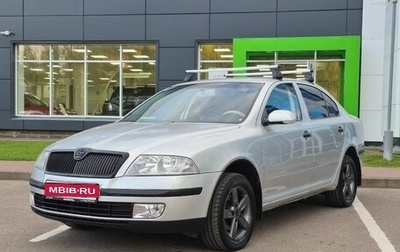 Skoda Octavia, 2005 год, 430 000 рублей, 1 фотография
