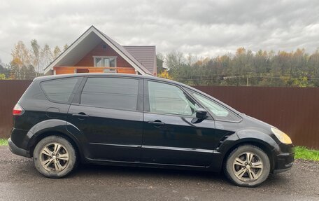 Ford S-MAX I, 2006 год, 600 000 рублей, 2 фотография