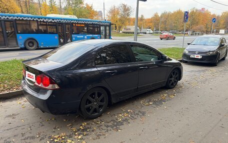 Honda Civic VIII, 2007 год, 665 000 рублей, 6 фотография