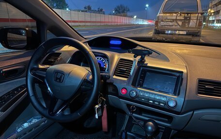 Honda Civic VIII, 2007 год, 665 000 рублей, 3 фотография