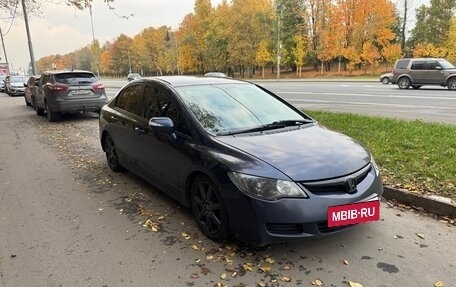 Honda Civic VIII, 2007 год, 665 000 рублей, 7 фотография