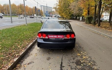 Honda Civic VIII, 2007 год, 665 000 рублей, 4 фотография