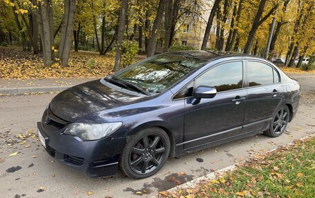 Honda Civic VIII, 2007 год, 665 000 рублей, 8 фотография